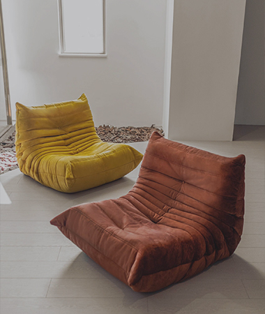 Arm chair