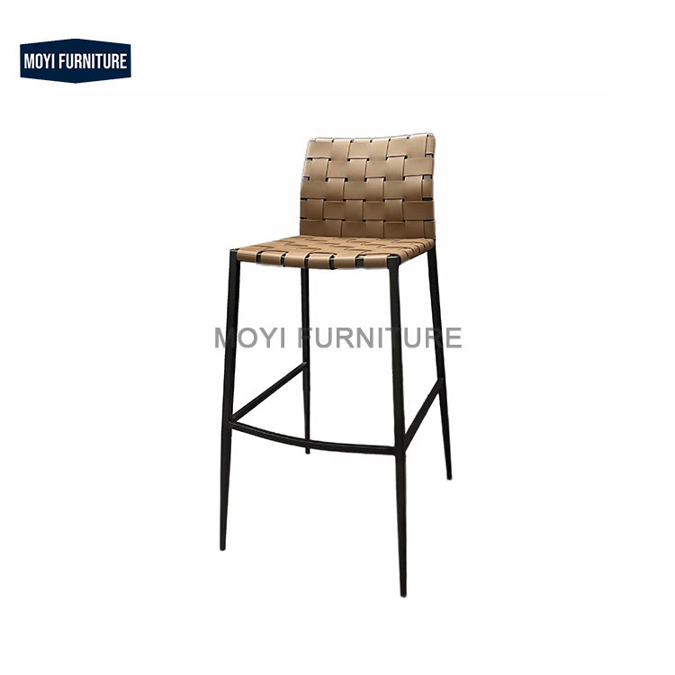 Bar Chair